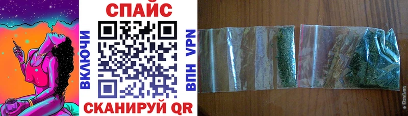 БУТИРАТ 99%  Химки 