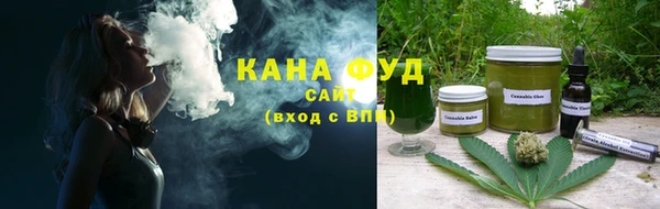 стаф Абдулино