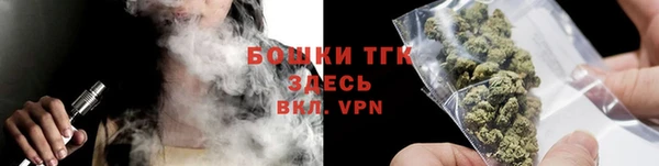 бутик Абаза