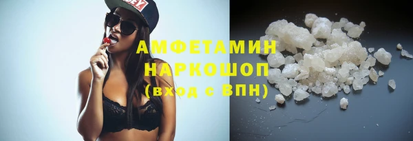 бутик Абаза