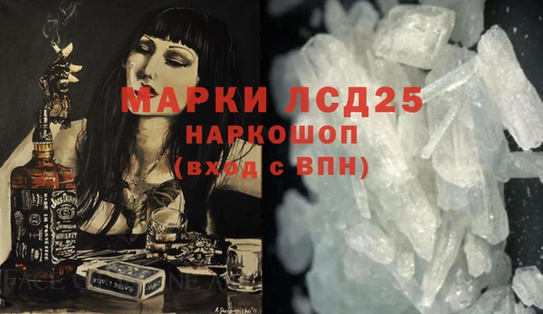 бутик Абаза