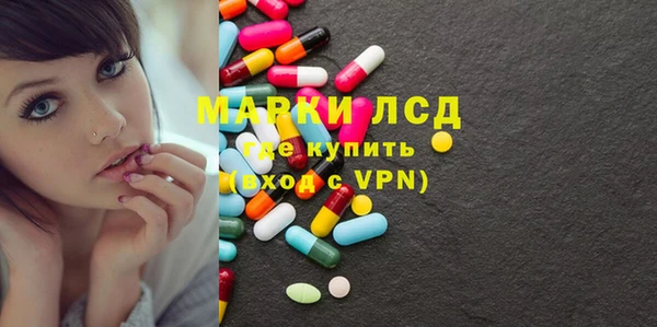 таблы Магадан