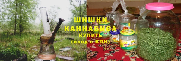 бутик Абаза