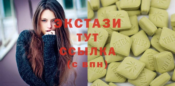 таблы Магадан