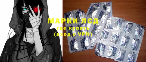 трава Алзамай