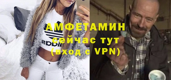 бутик Абаза