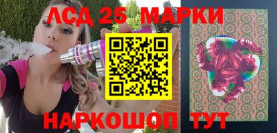 МДМА Новозыбков
