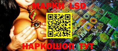 мефедрон Новодвинск