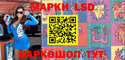 мефедрон Новодвинск