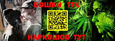 амф Новокубанск
