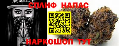 мефедрон Новодвинск
