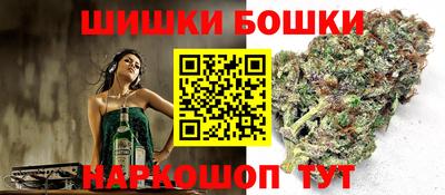 МДМА Новозыбков