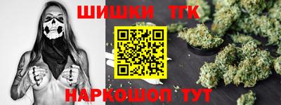 амф Новокубанск
