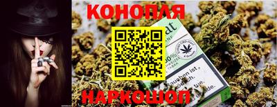 мефедрон Новодвинск