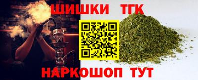 МДМА Новозыбков