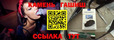 мефедрон Новодвинск