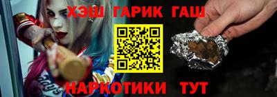 мефедрон Новодвинск