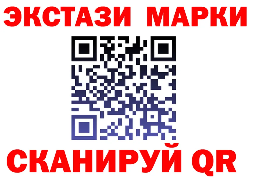 Марихуана индика как зайти площадка OMG Химки