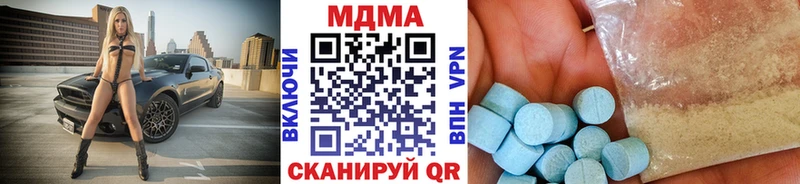 KRAKEN рабочий сайт Химки МДМА VHQ