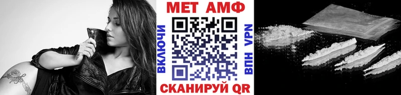 Первитин кристалл  kraken ССЫЛКА  Химки 