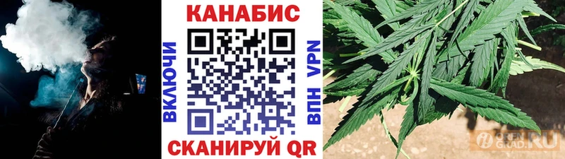 Бошки Шишки ГИДРОПОН  Химки 